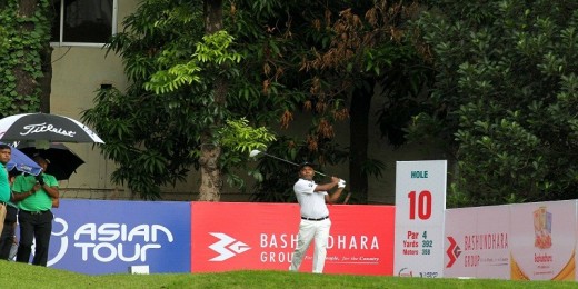 The four-day ‘Bashundhara Bangladesh Open-2015’ golf tournament begins at Kurmitola Golf Club in capital, with much fanfare and festivity this morning.