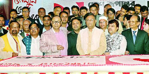 Shafiat Sobhan Sanvir was present at the first anniversary programme of the daily Desh Rupantor